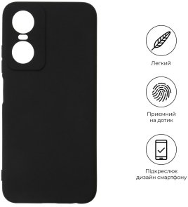 Чохол ArmorStandart for Tecno Pop 6 Pro BE8 - Matte Slim Fit Camera cover Black (ARM64807)