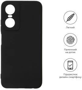 Фото: Чохол ArmorStandart for Tecno Pop 6 Pro BE8 - Matte Slim Fit Camera cover Black (ARM64807) № 2 | KTC