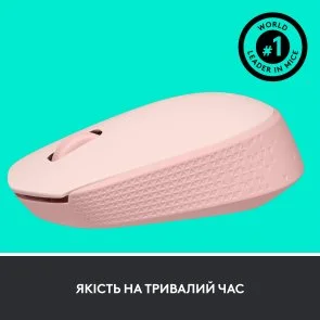 Фото: Миша Logitech M171 Wireless Rose (910-006865) № 6 | KTC