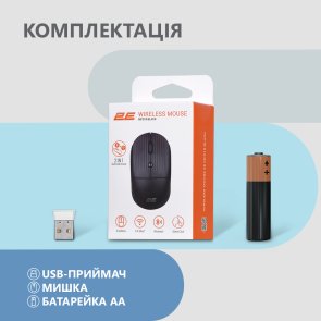 Миша 2E MF218 Silent WL BT Black (2E-MF218WBK)