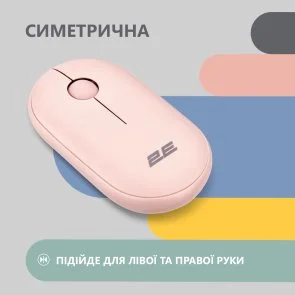 Фото: Миша 2E MF300 Silent Wireless Mallow Pink (2E-MF300WPN) № 5 | KTC