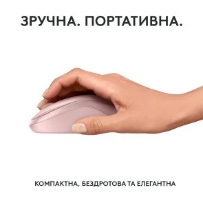 Фото: Миша Logitech M240 Silent Rose (910-007121) № 5 | KTC