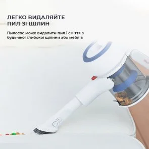 Фото: Ручний бездротовий пилосос JIMMY JV53 Lite Blue № 3 | KTC