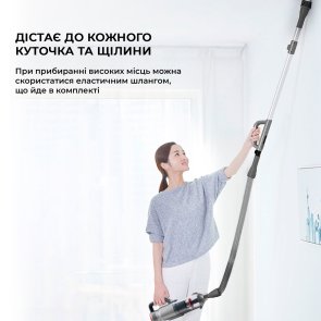 Ручний бездротовий пилосос JIMMY Handheld Wireless Vacuum Cleaner JV71 EU Grey