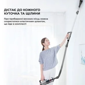 Фото: Ручний бездротовий пилосос JIMMY JV71 Grey (JV71 EU) № 9 | KTC