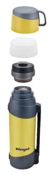 Термос Ringel Power UP 2000ml Yellow/Grey RG-6135-2000