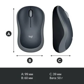 Фото: Миша Logitech M185 Gray (910-002238) № 4 | KTC