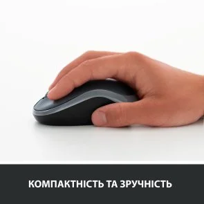 Фото: Миша Logitech M185 Blue (910-002236) № 10 | KTC