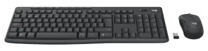 Фото: Комплект клавіатура+миша Logitech MK370 Combo for Business Wireless Graphite (920-012077) № 7 | KTC