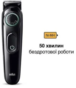Фото: Тример Braun BeardTrimmer Series 3 BT3411 (80708178) № 2 | KTC