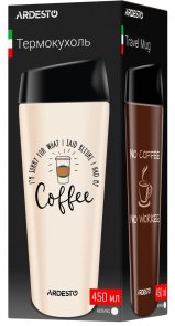 Термочашка Ardesto Coffee Time 450ml Black (AR2645BC)