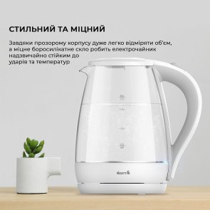 Електрочайник DEERMA SH30W (DEM-SH30W)