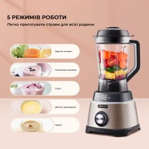 Фото: Блендер JIMMY Blender B53 Champagne Black № 8 | KTC
