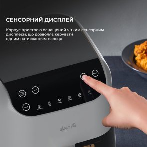 Мультипіч DEERMA Air Fryer KZ130 (DEM-KZ130W)