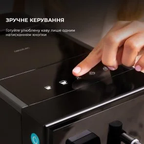 Фото: Ріжкова кавоварка CECOTEC Cumbia Power Matic-ccino Vaporissima (CCTC-01626) № 7 | KTC