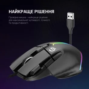 Фото: Миша GamePro GM500B Black № 8 | KTC