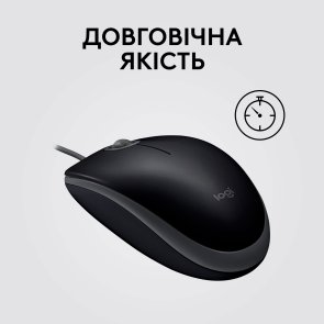 Миша Logitech B110 Silent Black (910-005508)