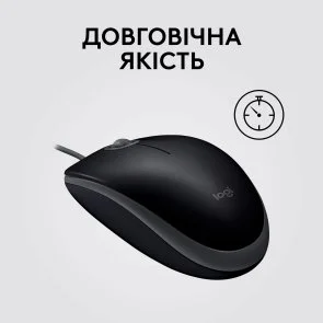 Фото: Миша Logitech B110 Silent Black (910-005508) № 4 | KTC