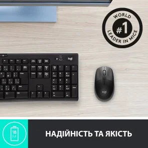 Фото: Миша Logitech M190 Full Size Wireless Charcoal (910-005905) № 7 | KTC