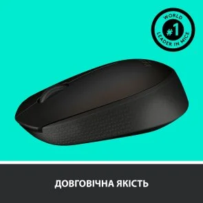 Фото: Миша Logitech M171 Wireless Gray/Black (910-004424) № 3 | KTC