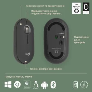 Фото: Миша Logitech Pebble 2 M350s Tonal Graphite (910-007015) № 10 | KTC