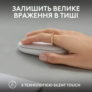 Фото: Миша Logitech Pebble 2 M350s Tonal White (910-007013) № 12 | KTC