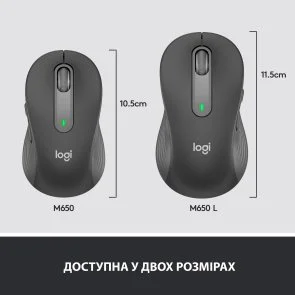 Фото: Миша Logitech Signature M650 Graphite (910-006253) № 7 | KTC