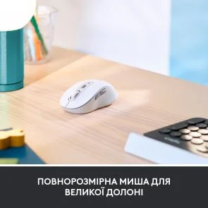 Фото: Миша Logitech Signature M650 L for business Wireless Off White (910-006349) № 14 | KTC