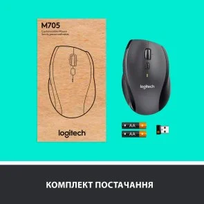 Фото: Миша Logitech M705 Wireless USB Black (910-001949) № 8 | KTC