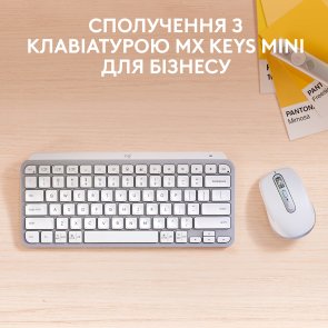 Миша Logitech MX Anywhere 3S for Business Pale Grey (910-006959)