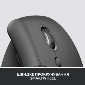 Фото: Миша Logitech Lift Vertical Ergonomic Graphite OEM (910-006494) № 5 | KTC