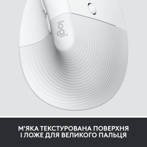 Миша Logitech Lift Vertical Ergonomic Wireless Off White OEM (910-006496)