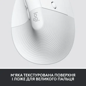 Фото: Миша Logitech Lift Vertical Ergonomic Wireless Off White OEM (910-006496) № 4 | KTC