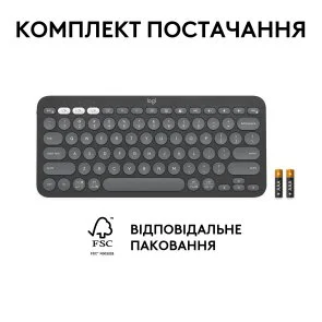 Фото: Клавіатура Logitech Pebble Keys 2 K380s Tonal Graphite (920-011851) № 6 | KTC