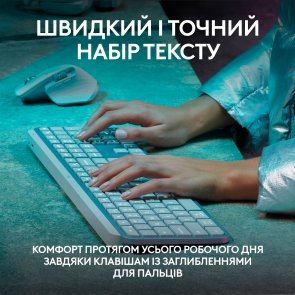 Клавіатура Logitech MX Keys S US International Pale Grey (920-011588)