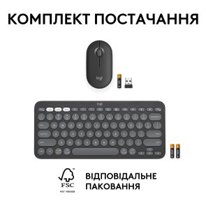 Комплект клавіатура+миша Logitech Pebble 2 Combo Tonal Graphite (920-012239)