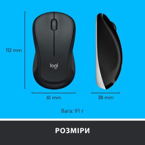 Комплект клавіатура+миша Logitech MK540 Advanced Us/Ukr (920-008685)