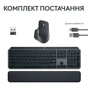 Фото: Комплект клавіатура+миша Logitech MX Keys S Combo Graphite (920-011614) № 6 | KTC