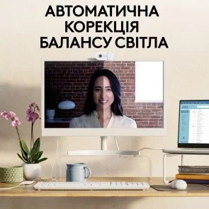 Фото: Web-камера Logitech Brio 100 Off-White (960-001617) № 12 | KTC