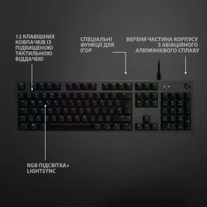 Фото: Клавіатура Logitech G512 Carbon Lightsync RGB Mechanical US GX Blue Black (920-008946) № 10 | KTC