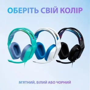 Фото: Гарнітура Logitech G335 White (981-001018) № 14 | KTC