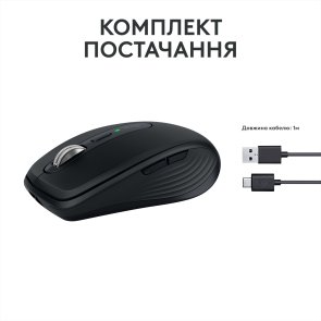 Миша Logitech MX Anywhere 3S Graphite (910-006929)