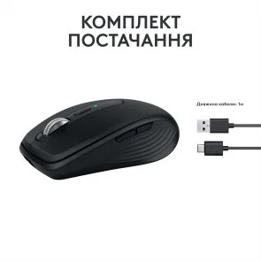 Фото: Миша Logitech MX Anywhere 3S Graphite (910-006929) № 4 | KTC