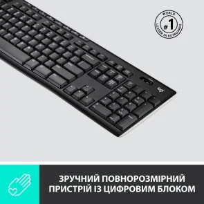Фото: Клавіатура Logitech K270 US/UKR Black (920-003738) № 5 | KTC