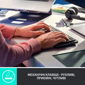 Клавіатура компактна Logitech MX Mechanical Mini Wireless Illuminated Performance US International Graphite (920-010780)