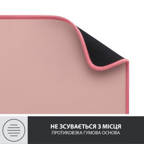 Килимок Logitech Desk Mat Studio Series 300x700x2mm Darker Rose (956-000053)