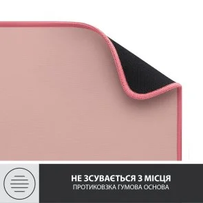 Фото: Килимок Logitech Desk Mat Studio Series 300x700x2mm Darker Rose (956-000053) № 5 | KTC