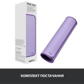 Килимок Logitech Desk Mat Studio Series 300x700x2mm Lavender (956-000054)