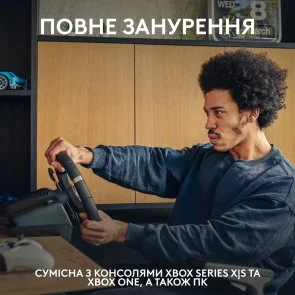Фото: Кермо Logitech G920 Driving Force Xbox One/PC (941-000123) № 10 | KTC
