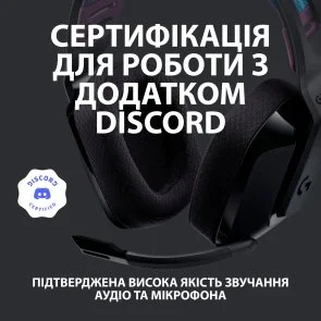 Фото: Гарнітура Logitech G535 Lightspeed Wireless Black (981-000972) № 10 | KTC